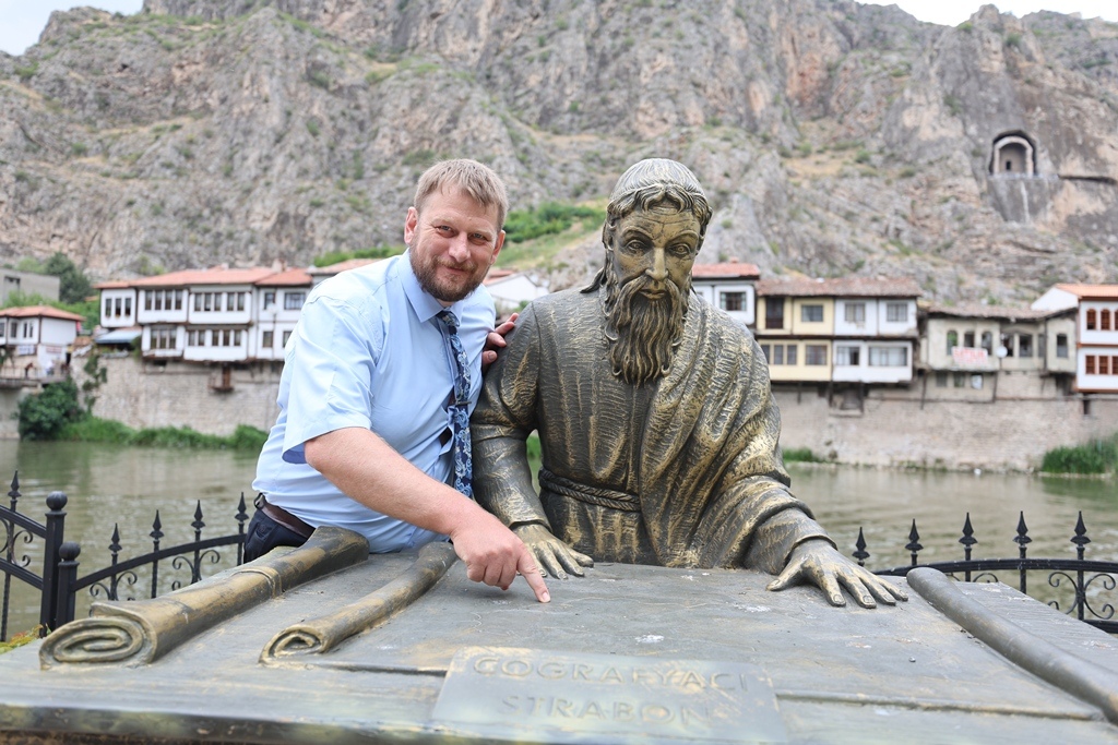T.C. Amasya Belediyesi
