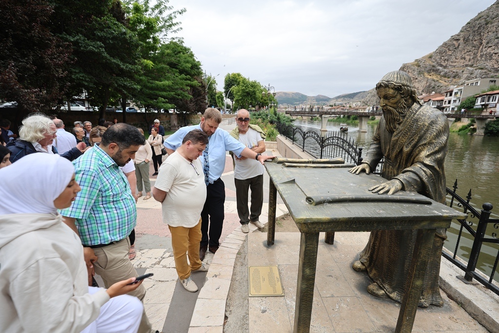T.C. Amasya Belediyesi